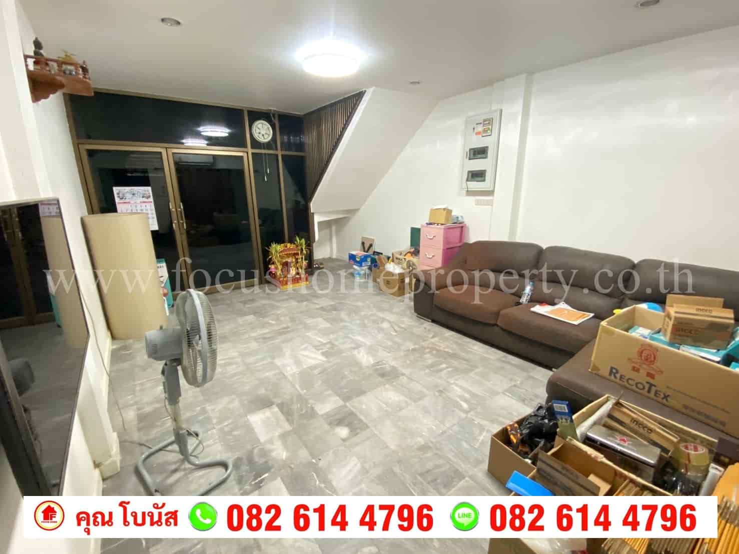 ขาย ทาวน์เฮ้าส์ หมู่บ้าน ตวงทอง6 ซอยกำนันแม้น13 แยก33